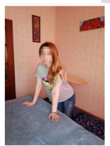 Анкета проститутки Влада - Фото 1, , 35 лет, №31245